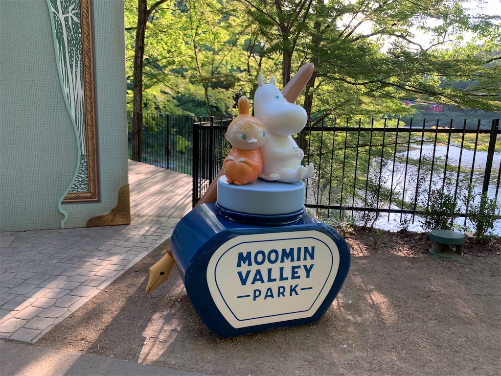 f:id:kcat9:20190509095008j:image f:id:kcat9:20190509095008j:image