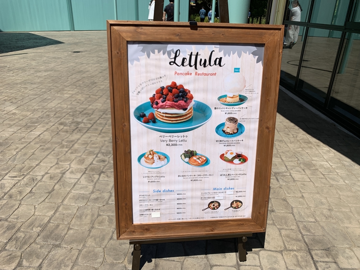 f:id:kcat9:20190515170805j:plain f:id:kcat9:20190515170805j:plain