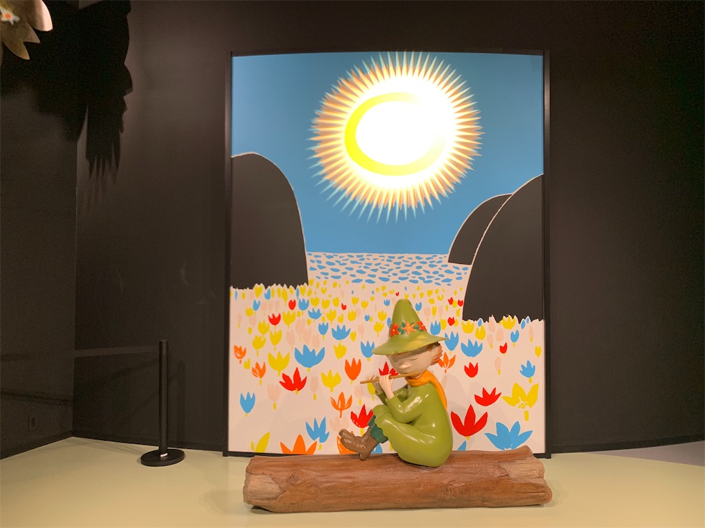 f:id:kcat9:20190515182323j:image f:id:kcat9:20190515182323j:image