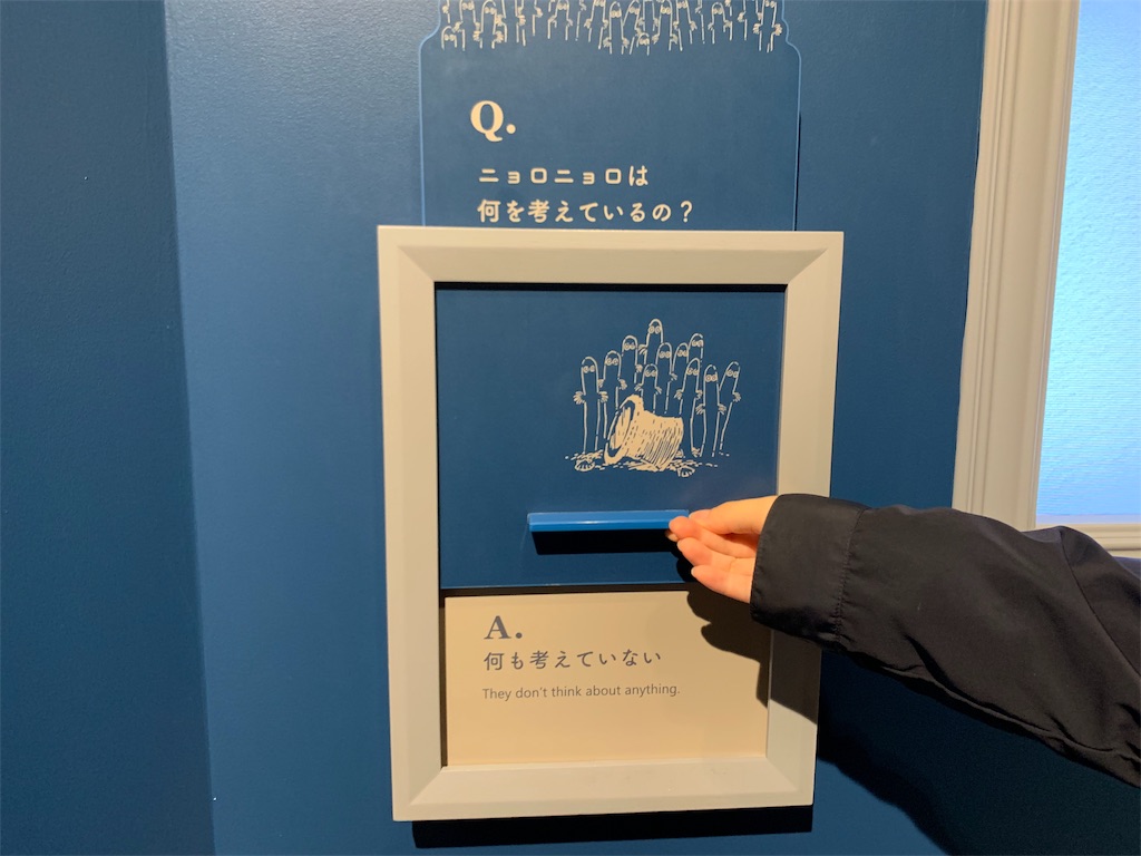 f:id:kcat9:20190515182339j:image f:id:kcat9:20190515182339j:image