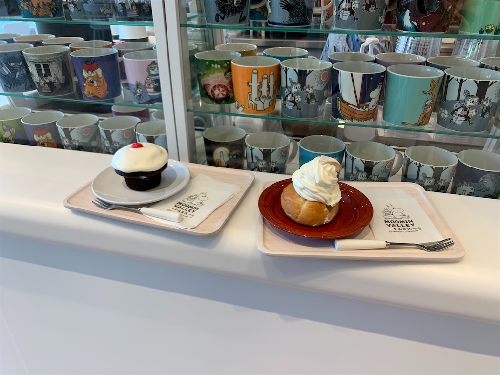 f:id:kcat9:20190515183626j:image f:id:kcat9:20190515183626j:image