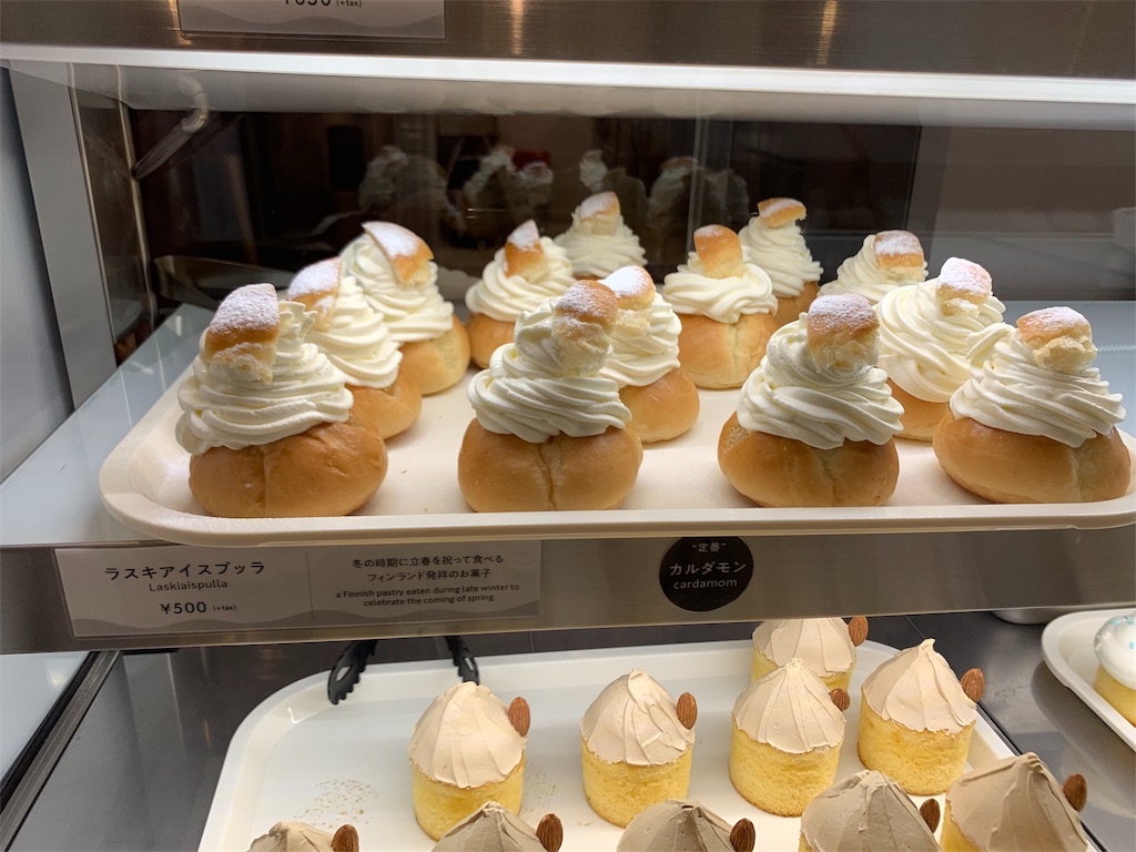 f:id:kcat9:20190515183632j:image f:id:kcat9:20190515183632j:image