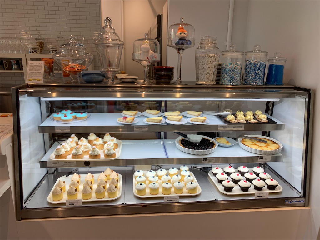 f:id:kcat9:20190515183643j:image f:id:kcat9:20190515183643j:image