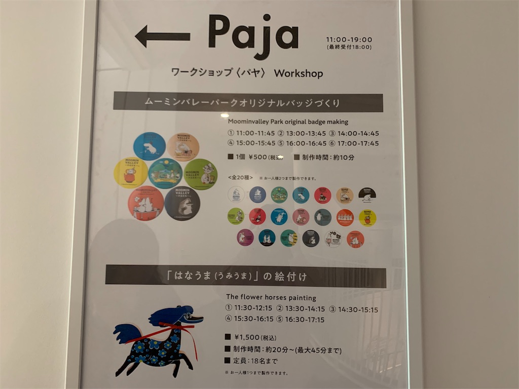 f:id:kcat9:20190515183647j:image f:id:kcat9:20190515183647j:image