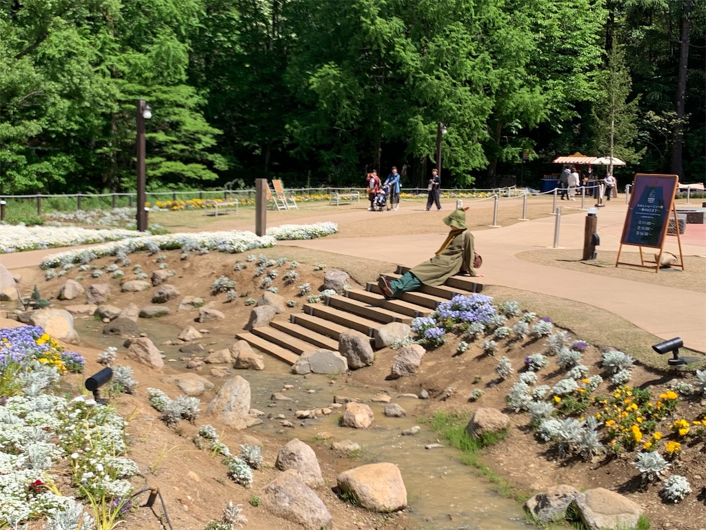 f:id:kcat9:20190515184458j:image f:id:kcat9:20190515184458j:image