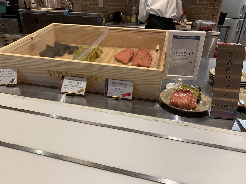 f:id:kcat9:20190515184532j:image f:id:kcat9:20190515184532j:image