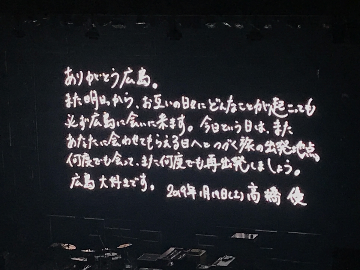 f:id:kce_0s12j:20190325215748j:plain