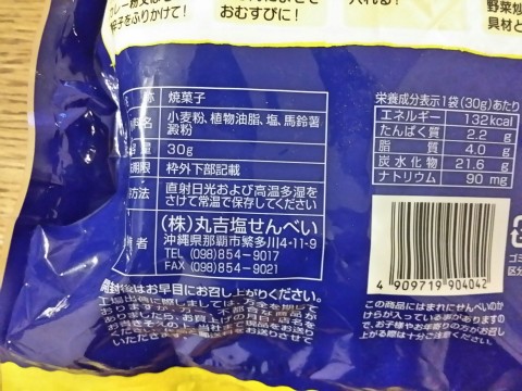 f:id:kchair:20170407221504j:plain f:id:kchair:20170407221504j:plain