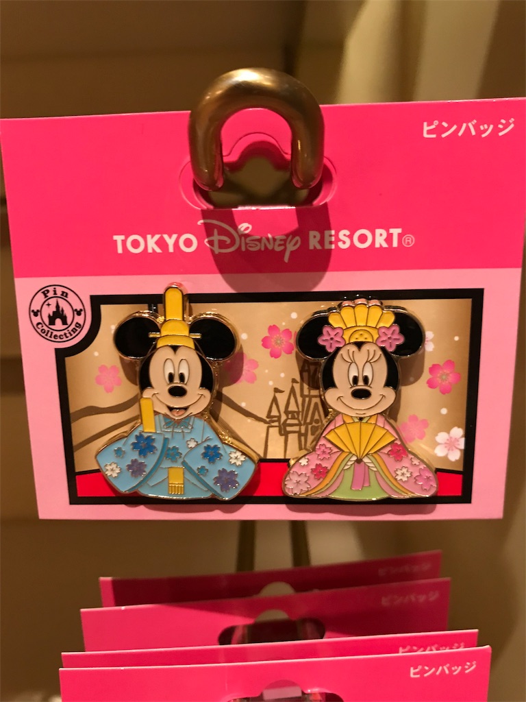 ディズニーのお雛様 めちゃかわいい 徒然ケチャニム