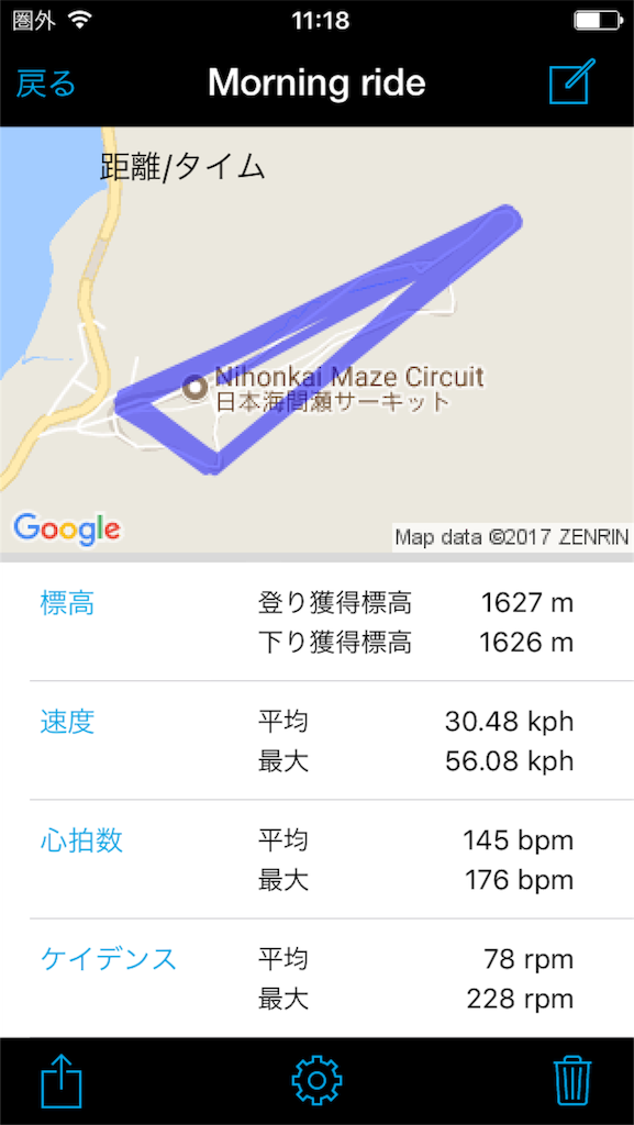 f:id:kchigusa19870316:20170816111832p:image f:id:kchigusa19870316:20170816111832p:image
