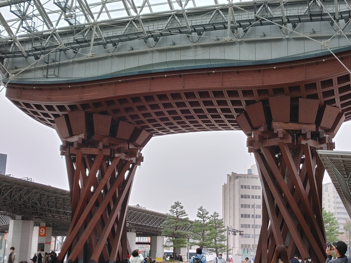 f:id:kclockwork:20201109164443j:plain