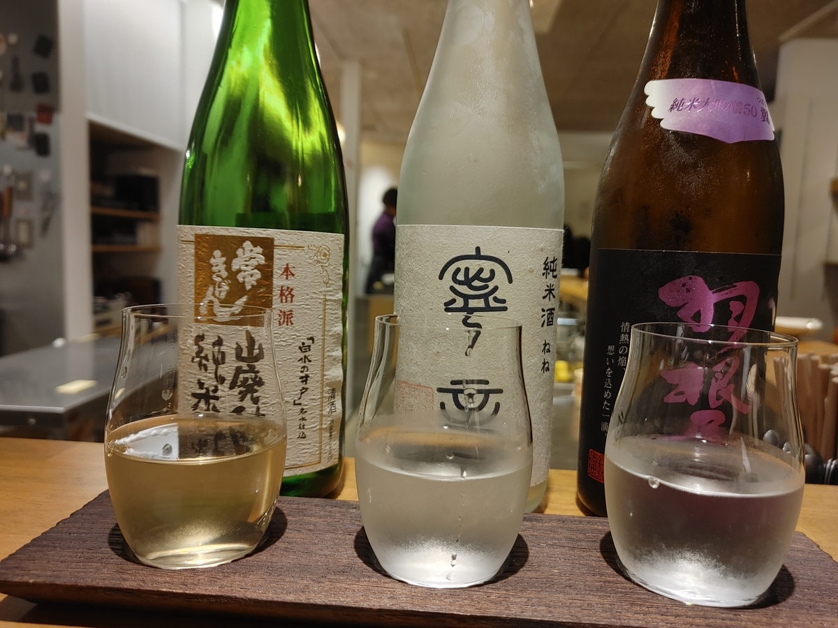 f:id:kclockwork:20201109171321j:plain