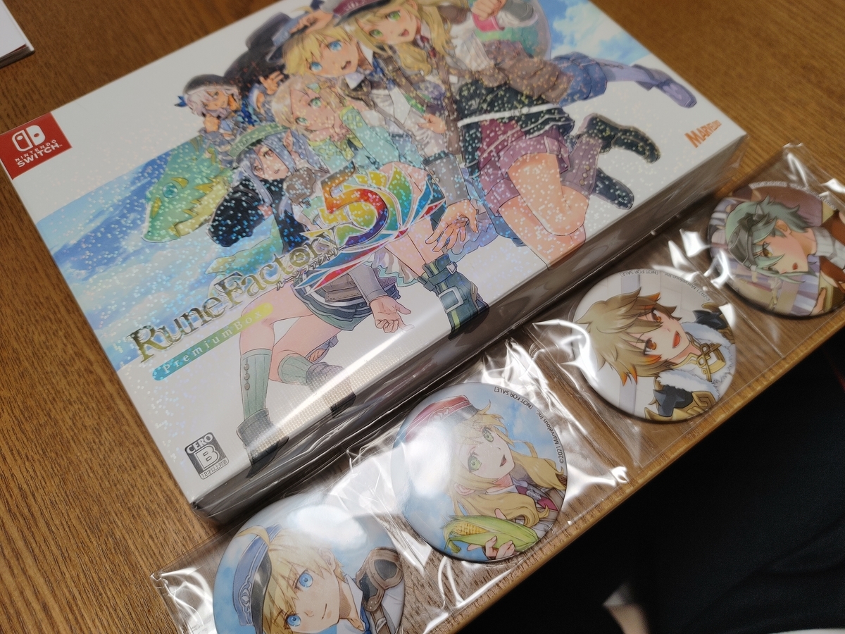 f:id:kclockwork:20210521131818j:plain