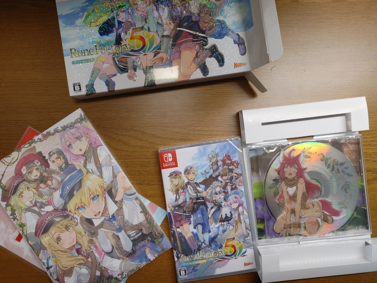 f:id:kclockwork:20210521132235j:plain