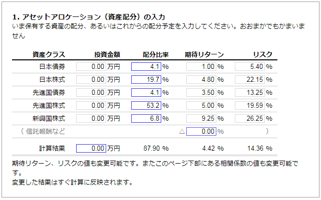f:id:kcm3s:20180116231433p:plain