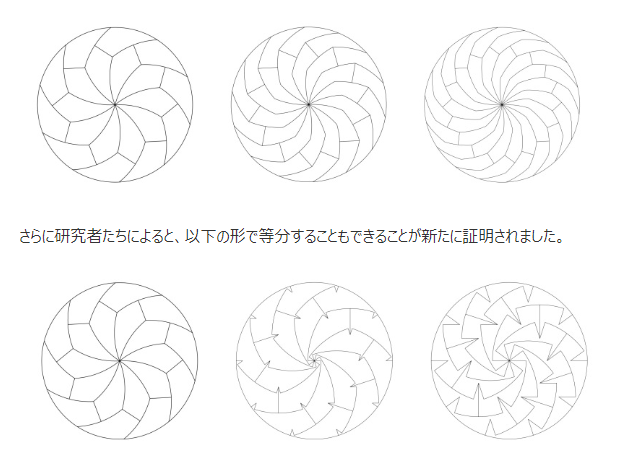 f:id:kcm3s:20180508131132p:plain f:id:kcm3s:20180508131132p:plain