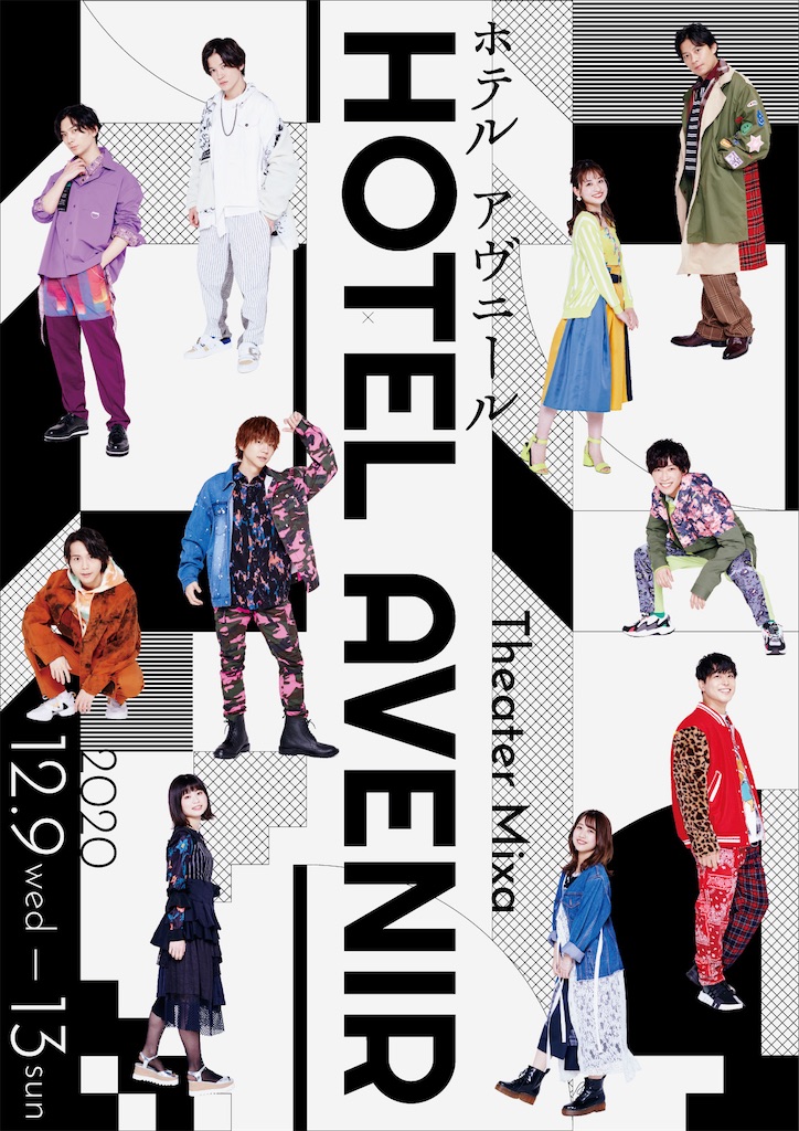 f:id:kcmz:20210108183303j:image