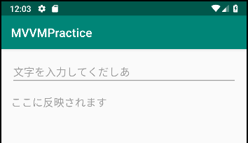 f:id:kcpoipoi:20181210210359p:plain:w300 f:id:kcpoipoi:20181210210359p:plain:w300