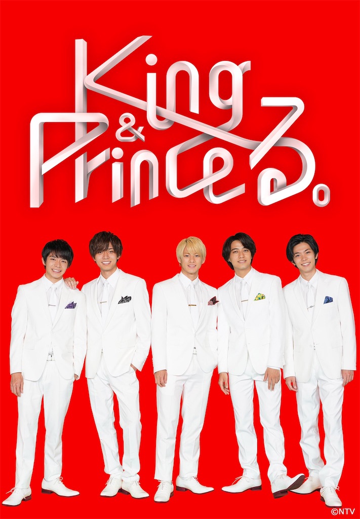 f:id:kcry1239:20210523163728j:image
