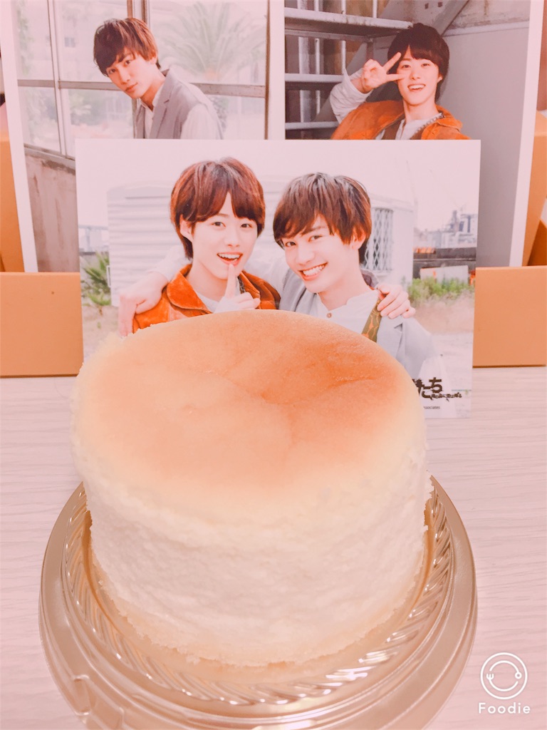 f:id:kcyuohskzy:20180319024154j:image f:id:kcyuohskzy:20180319024154j:image