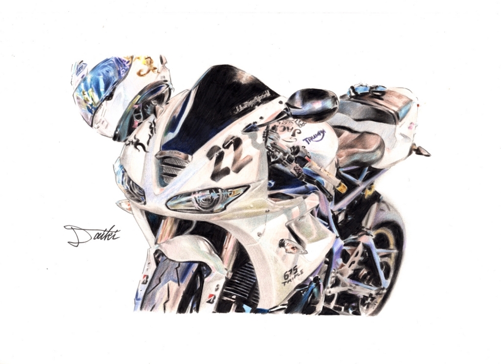 バイクイラスト − 愛車の色鉛筆・水彩イラストをDaytona675の