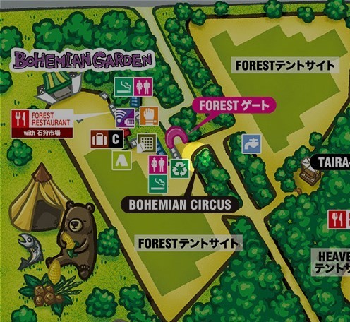 関取花 中くらいの話 ロックンロールに蟀谷を