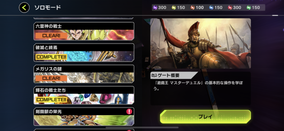 f:id:kd1304:20220203160011p:plain