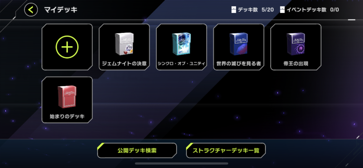 f:id:kd1304:20220203160014p:plain