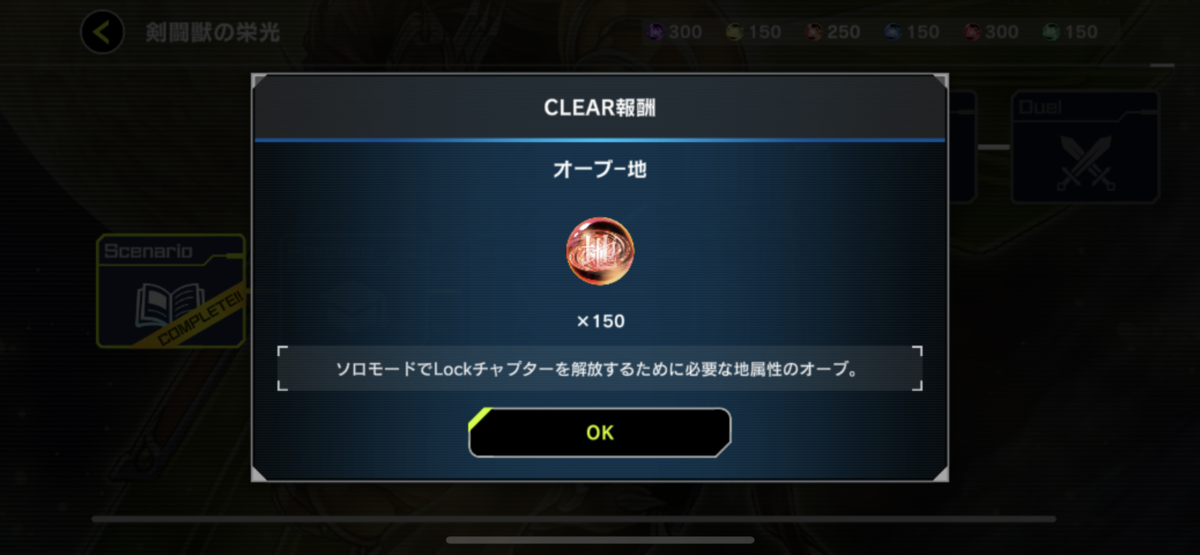 f:id:kd1304:20220203160148p:plain