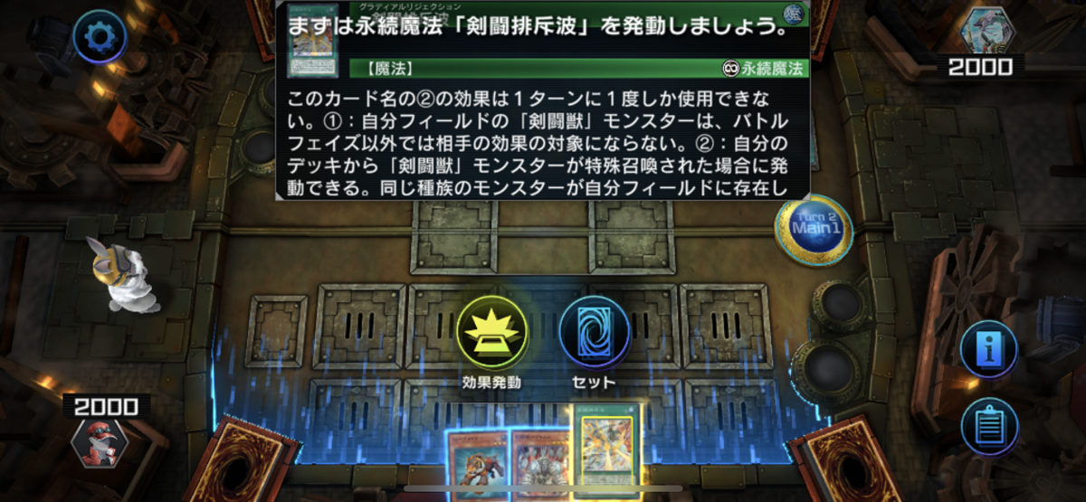 f:id:kd1304:20220203172634p:plain