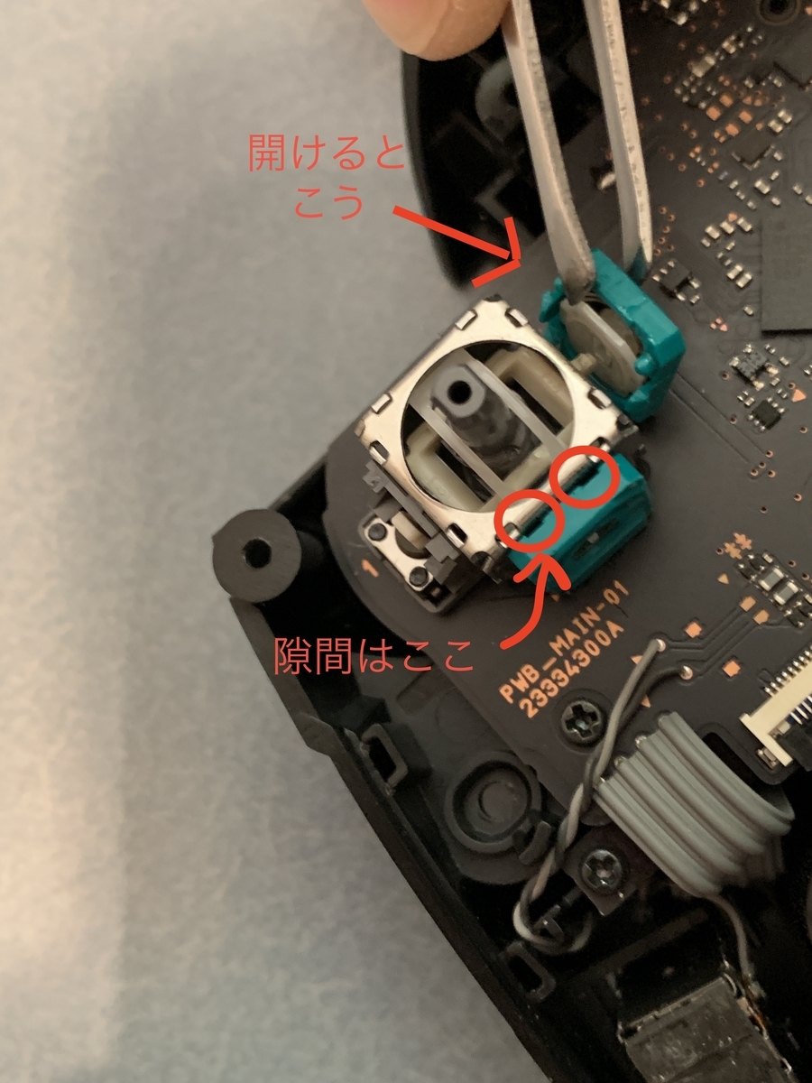 f:id:kd_rody:20210224235454j:plain