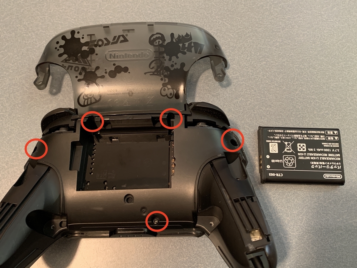 f:id:kd_rody:20210303232720j:plain