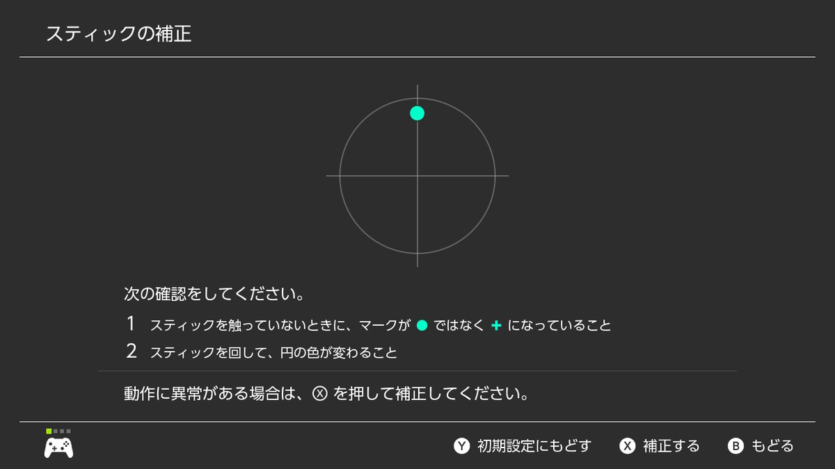 f:id:kd_rody:20210307224444j:plain