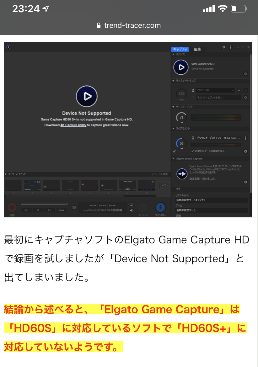 f:id:kd_rody:20210511232502p:plain