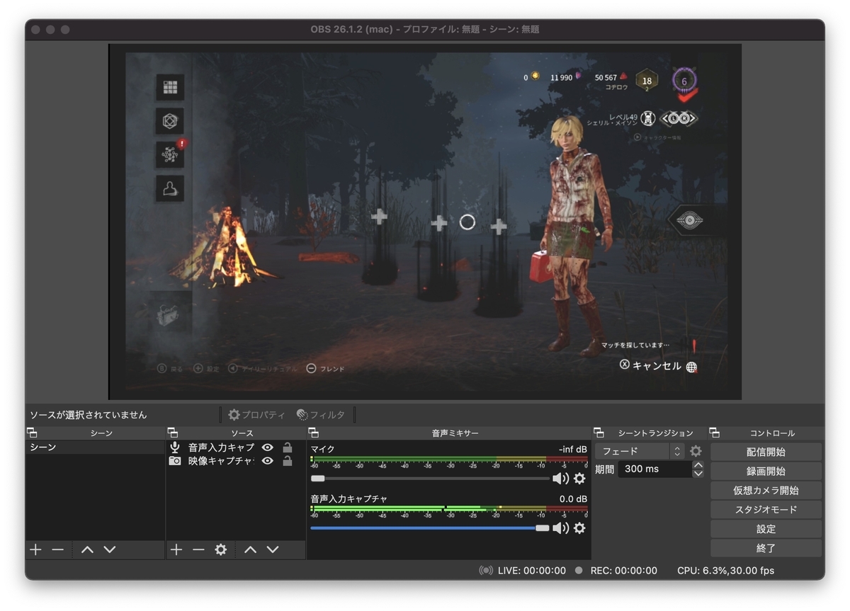 f:id:kd_rody:20210512233639j:plain