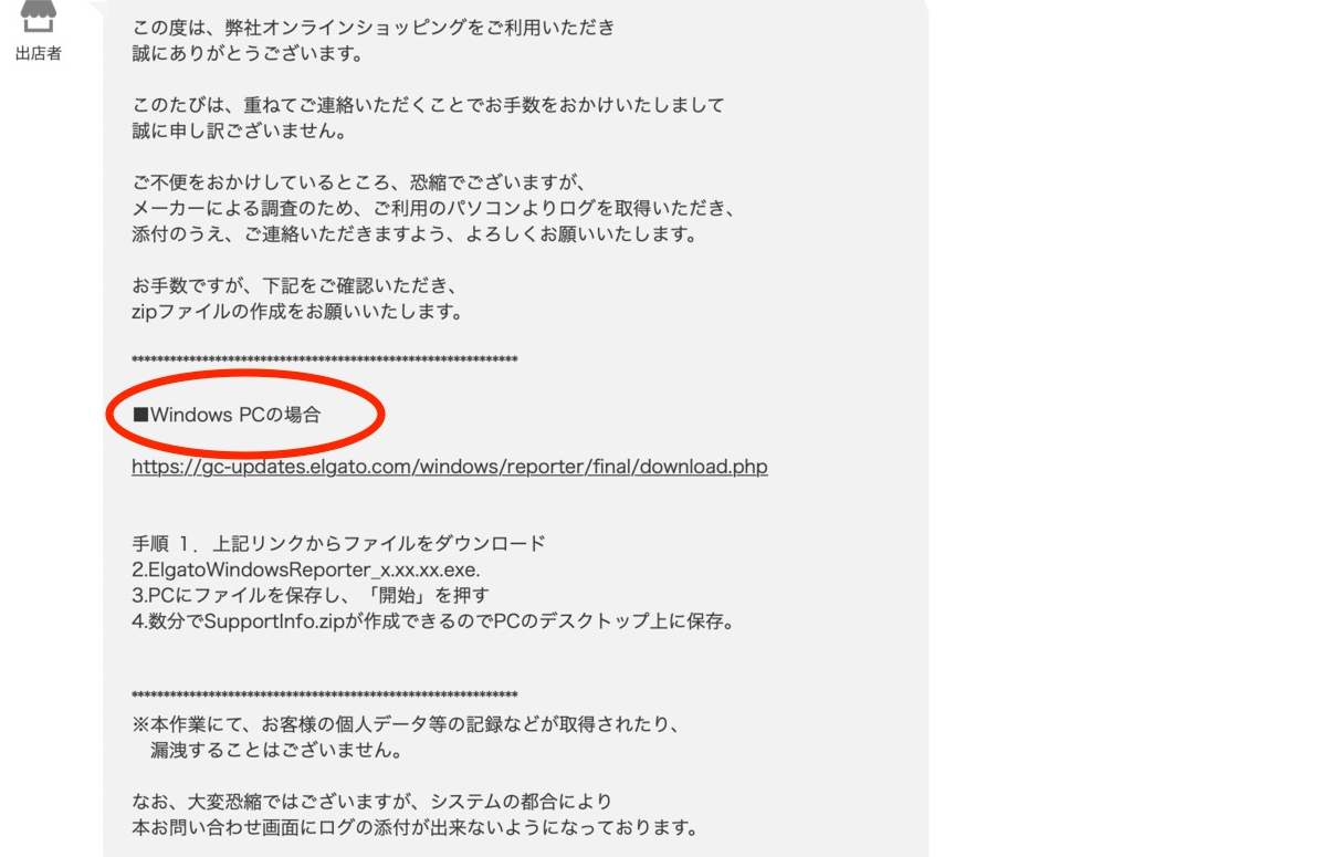 f:id:kd_rody:20210512234634p:plain