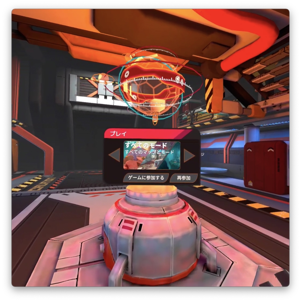 f:id:kd_rody:20210801160355j:plain