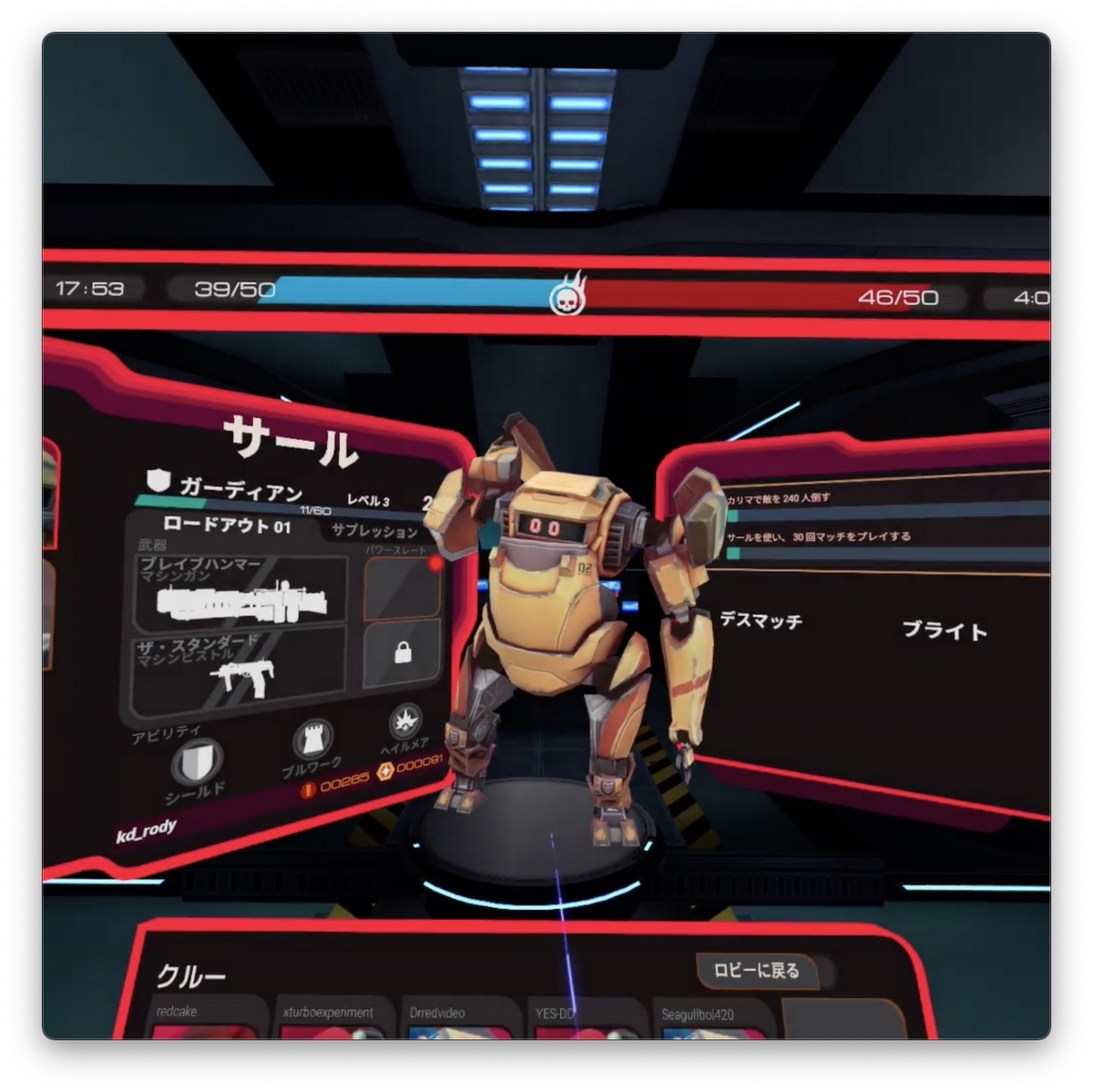 f:id:kd_rody:20210801160537j:plain