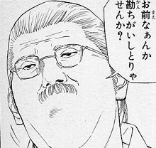 f:id:kddt13:20170513134839j:plain f:id:kddt13:20170513134839j:plain