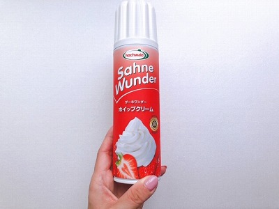 カルディの隠れた名品 ドリンクもデザートもこれ1本で格上げザーネワンダーホイップクリーム これは一家に1本欲しい ベイビーーズ ママのトレンド
