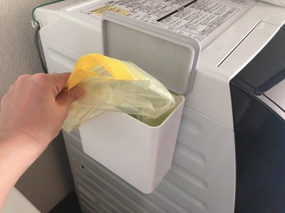 ニトリから消えたあの幻の商品 使ってみたら超便利 人気の理由に納得 ベイビーーズ ママのトレンド