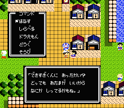 f:id:kdgsk29h:20180812163917g:plain