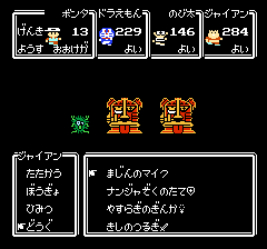 f:id:kdgsk29h:20180812164339p:plain