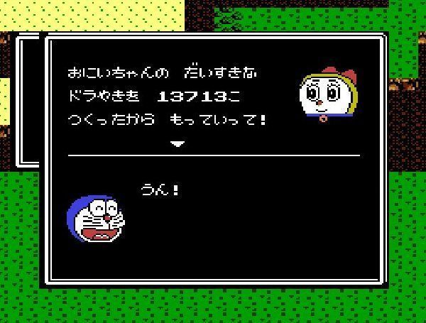 f:id:kdgsk29h:20180812165059j:plain