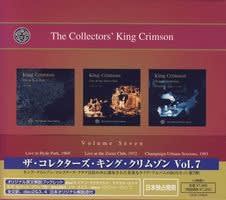 The Collectors' King Crimson Vol.1-10 / King Crimson - ハリーの
