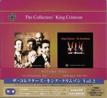 The Collectors' King Crimson Vol.1-10 / King Crimson - ハリーの