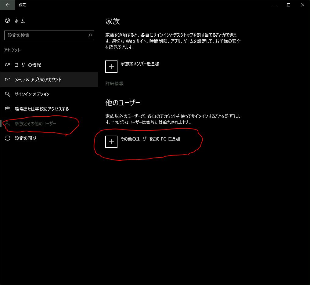 f:id:kdindv:20161117201751j:plain
