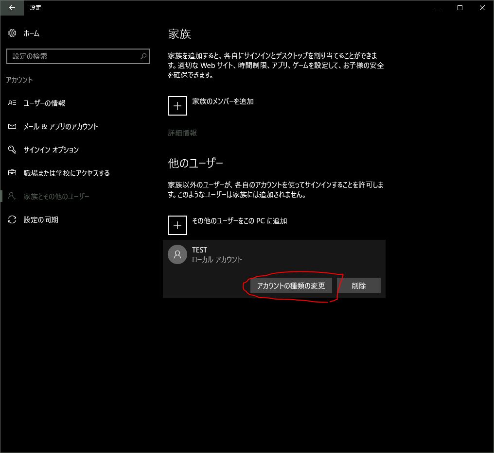f:id:kdindv:20161117201753j:plain