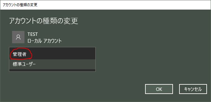 f:id:kdindv:20161117201755j:plain
