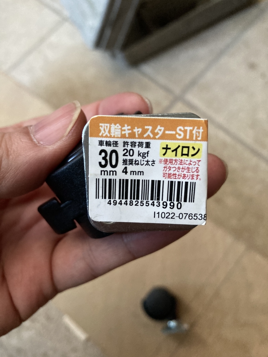 f:id:kdiy:20220213213906j:plain